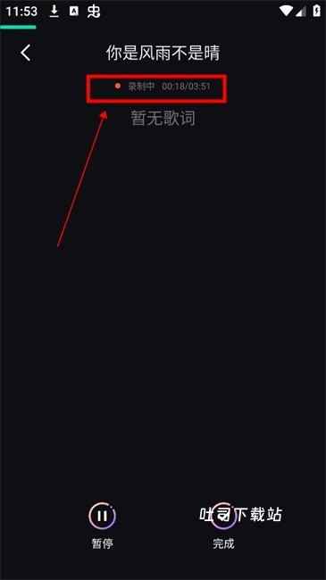 唱歌之王下载_https://www.toolscha.com_影音播放_第4张