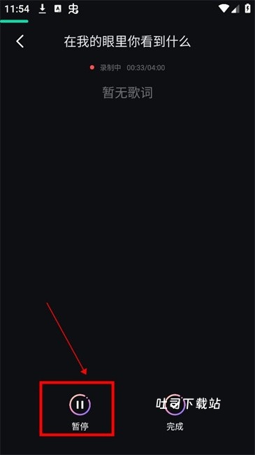 唱歌之王下载_https://www.toolscha.com_影音播放_第5张
