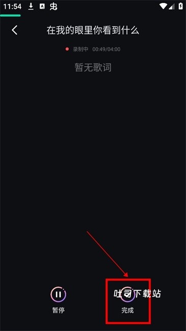 唱歌之王下载_https://www.toolscha.com_影音播放_第6张