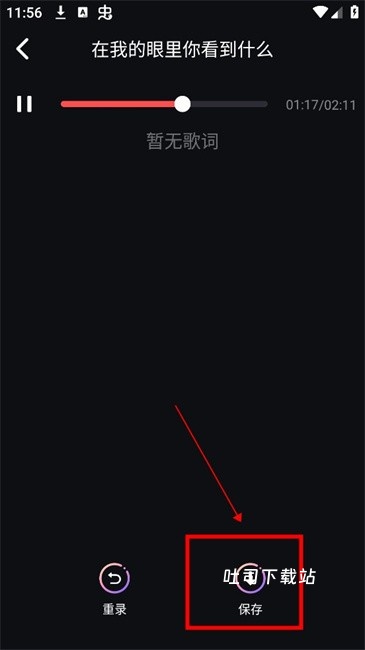 唱歌之王下载_https://www.toolscha.com_影音播放_第10张