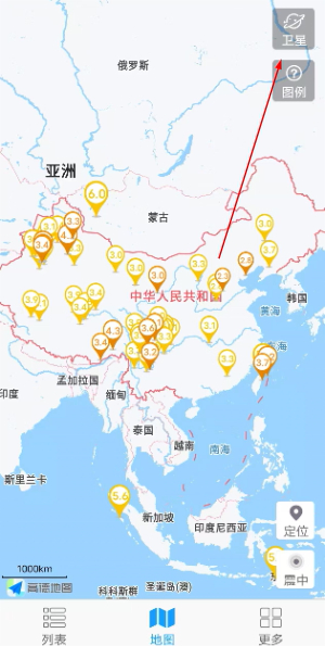 地震预警全球版下载_https://www.toolscha.com_便捷生活_第2张