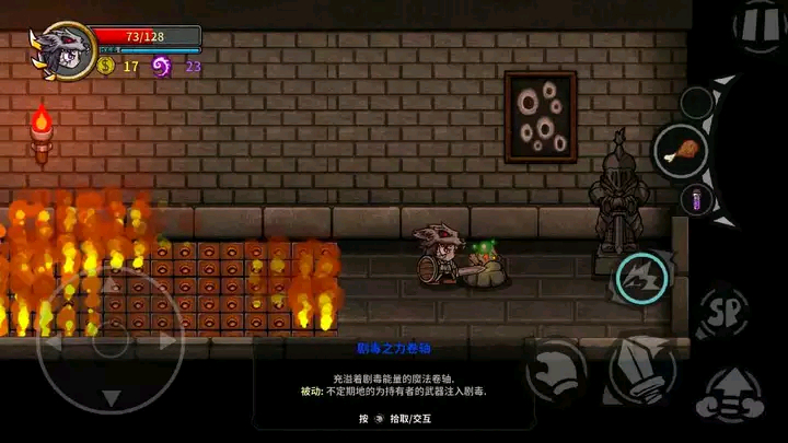 失落城堡腾讯版下载_https://www.toolscha.com_动作冒险_第3张