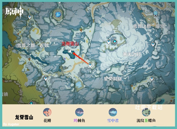 原神体验服下载_角色扮演_第4张_吐司下载站 原神体验服下载_https://www.toolscha.com_角色扮演_第4张