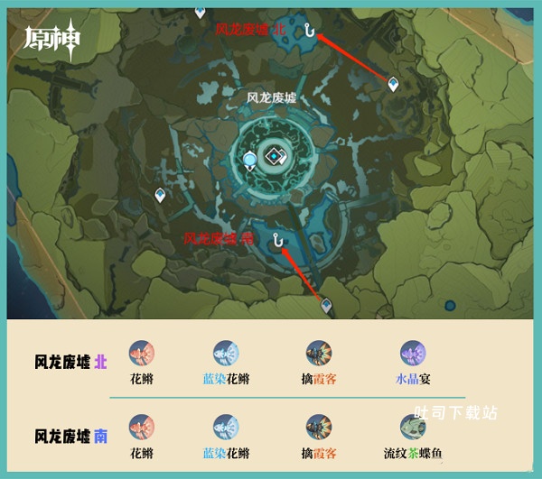 原神体验服下载_角色扮演_第3张_吐司下载站 原神体验服下载_https://www.toolscha.com_角色扮演_第3张