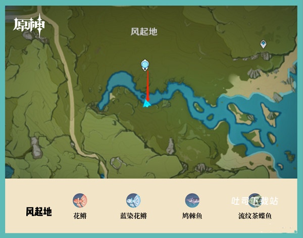原神体验服下载_角色扮演_第5张_吐司下载站 原神体验服下载_https://www.toolscha.com_角色扮演_第5张