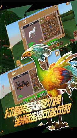 被尘封的故事内置修改器下载_休闲益智_第2张_吐司下载站 被尘封的故事内置修改器下载_https://www.toolscha.com_休闲益智_第2张