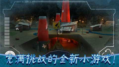 icescream8作弊版下载_动作冒险_第1张_吐司下载站 icescream8作弊版下载_https://www.toolscha.com_动作冒险_第1张