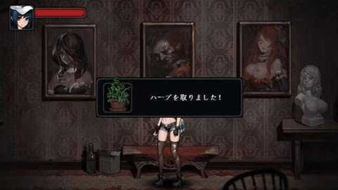 寄生公寓下载_角色扮演_第2张_吐司下载站 寄生公寓下载_https://www.toolscha.com_角色扮演_第2张