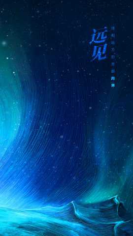 人民文旅下载_https://www.toolscha.com_便捷生活_第2张