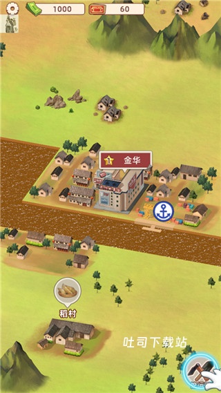 王铲铲的运河梦破解版(内置菜单)下载_模拟经营_第2张_吐司下载站 王铲铲的运河梦破解版(内置菜单)下载_https://www.toolscha.com_模拟经营_第2张