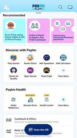 Paytm_https://www.toolscha.com_便捷生活_第1张