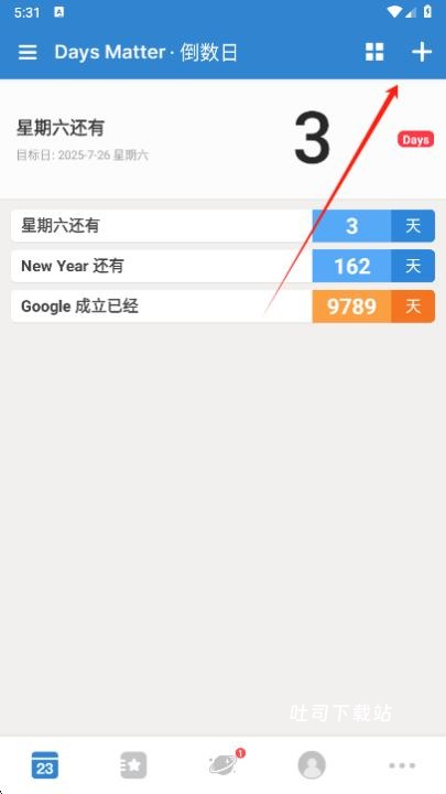 倒计时Days_便捷生活_第2张_吐司下载站 倒计时Days_https://www.toolscha.com_便捷生活_第2张