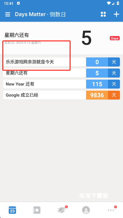 倒计时Days_便捷生活_第4张_吐司下载站 倒计时Days_https://www.toolscha.com_便捷生活_第4张