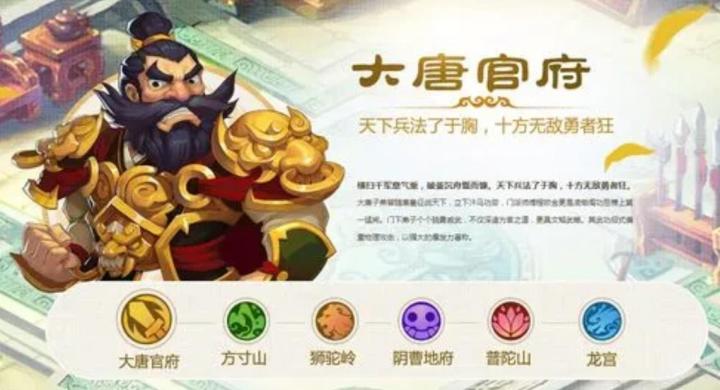 神奇！《光遇》透明门进入秘籍大公开！_https://www.toolscha.com_游戏攻略_第2张