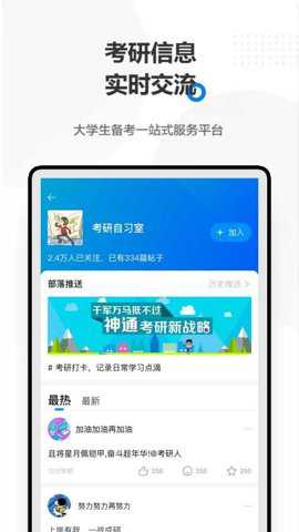 HaoYo下载_https://www.toolscha.com_便捷生活_第2张