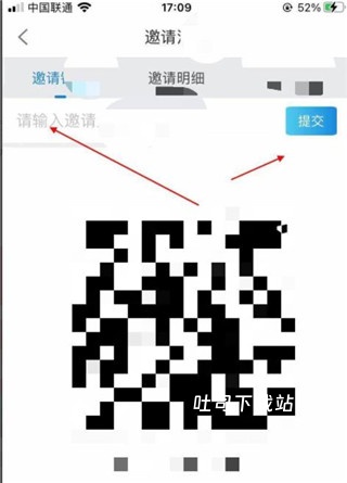 掌上南通下载_https://www.toolscha.com_便捷生活_第3张