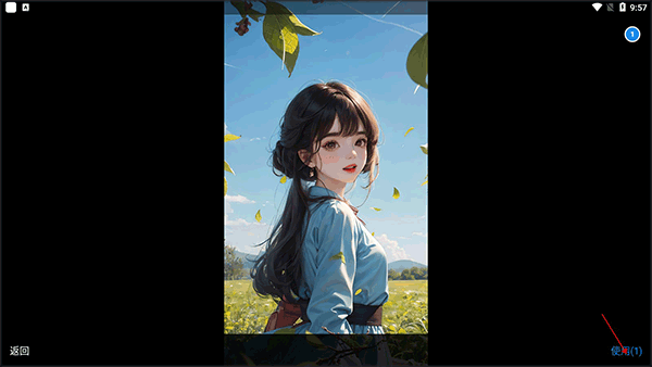 微商作图工具下载_https://www.toolscha.com_便捷生活_第2张