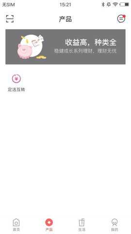 旅顺口蒙银下载_https://www.toolscha.com_便捷生活_第1张