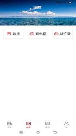 阿拉山口好地方下载_https://www.toolscha.com_新闻阅读_第1张