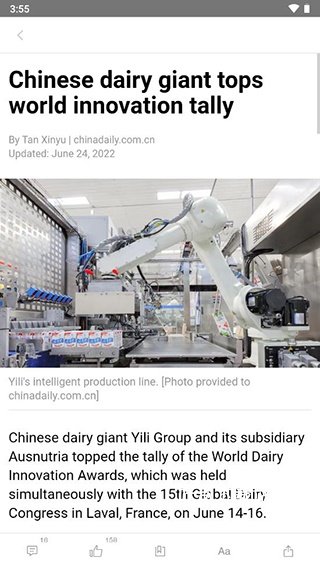 双语新闻下载_https://www.toolscha.com_新闻阅读_第1张