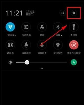微心视频美颜下载_https://www.toolscha.com_摄影图像_第1张