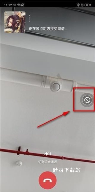 微心视频美颜下载_https://www.toolscha.com_摄影图像_第4张