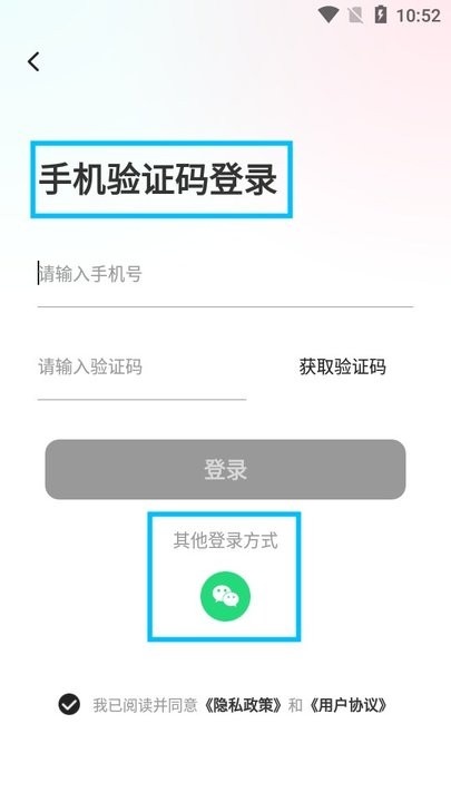 ai小说推文_https://www.toolscha.com_便捷生活_第9张