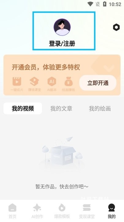ai小说推文_https://www.toolscha.com_便捷生活_第7张