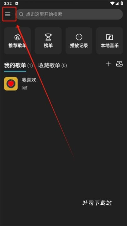 musicfree音乐源_https://www.toolscha.com_影音播放_第1张