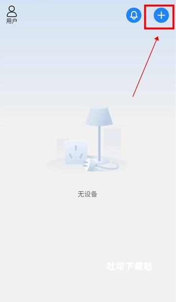 京朵app_https://www.toolscha.com_便捷生活_第1张