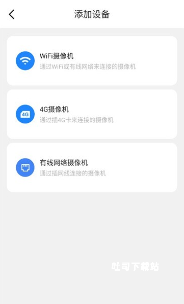 京朵app_https://www.toolscha.com_便捷生活_第2张