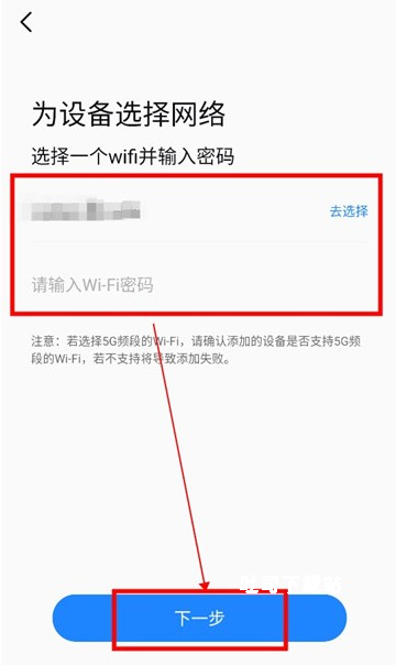 京朵app_https://www.toolscha.com_便捷生活_第5张