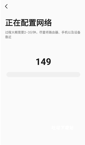 京朵app_https://www.toolscha.com_便捷生活_第7张