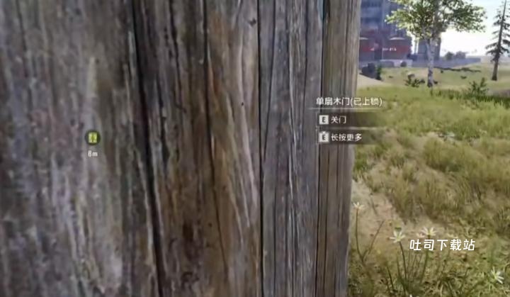 《失控进化》房子升级攻略_https://www.toolscha.com_游戏攻略_第4张