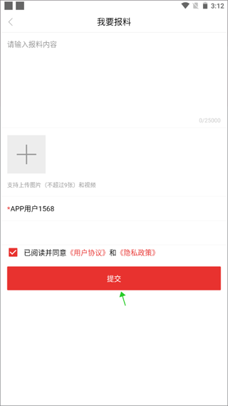 北京丰台下载_系统工具_第3张_吐司下载站 北京丰台下载_https://www.toolscha.com_系统工具_第3张
