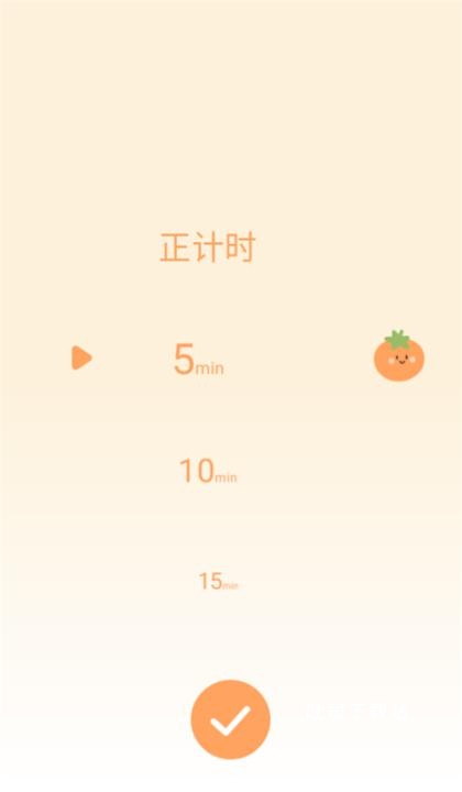 番茄上岸下载_学习办公_第1张_吐司下载站 番茄上岸下载_https://www.toolscha.com_学习办公_第1张