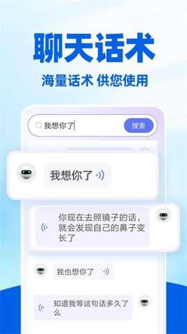 读字输入法下载_学习办公_第2张_吐司下载站 读字输入法下载_https://www.toolscha.com_学习办公_第2张
