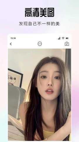 美人鱼相机下载_摄影图像_第1张_吐司下载站 美人鱼相机下载_https://www.toolscha.com_摄影图像_第1张