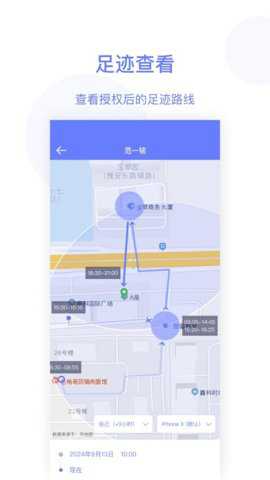 简爱关爱下载_系统工具_第2张_吐司下载站 简爱关爱下载_https://www.toolscha.com_系统工具_第2张