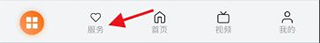 上海普陀下载_https://www.toolscha.com_系统工具_第4张