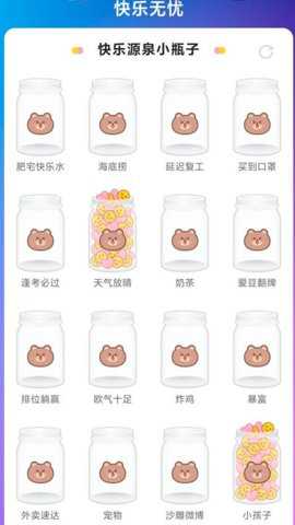 无忧来电助手下载_系统工具_第1张_吐司下载站 无忧来电助手下载_https://www.toolscha.com_系统工具_第1张