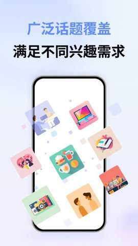 HelloEnglish下载_系统工具_第1张_吐司下载站 HelloEnglish下载_https://www.toolscha.com_系统工具_第1张