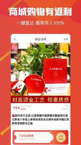 云创空间下载_https://www.toolscha.com_系统工具_第1张