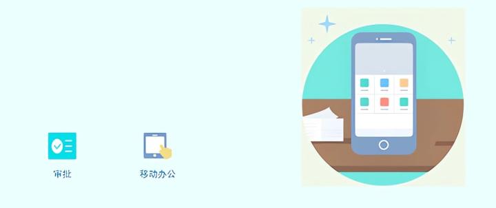 人人通云平台下载_学习办公_第1张_吐司下载站 人人通云平台下载_https://www.toolscha.com_学习办公_第1张