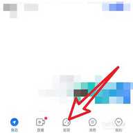 HeeSay_通讯社交_第1张_吐司下载站 HeeSay_https://www.toolscha.com_通讯社交_第1张