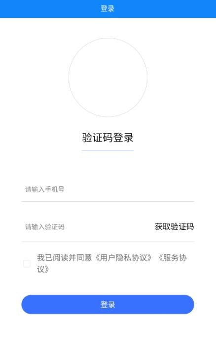 职称考试学知题app_学习办公_第1张_吐司下载站 职称考试学知题app_https://www.toolscha.com_学习办公_第1张