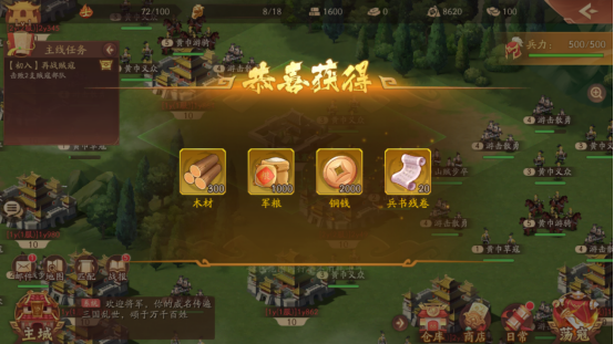 无尽的拉格朗日全能级获取终极指南!_游戏攻略_第2张_吐司下载站 无尽的拉格朗日全能级获取终极指南!_https://www.toolscha.com_游戏攻略_第2张