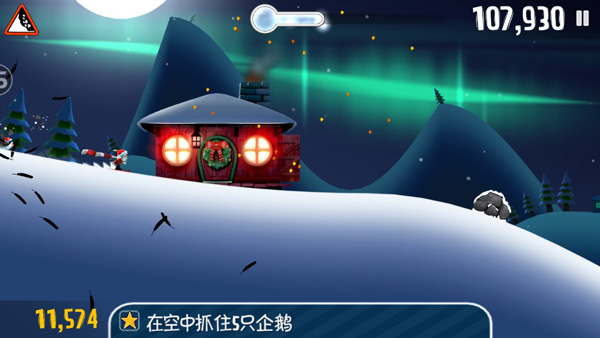 滑雪大冒险内购破解版下载_休闲益智_第2张_吐司下载站 滑雪大冒险内购破解版下载_https://www.toolscha.com_休闲益智_第2张