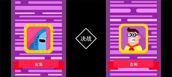 终极弓箭手内置Mod作弊菜单下载_https://www.toolscha.com_飞行射击_第1张