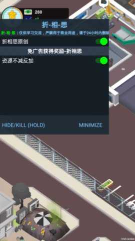 寻宝大师免广告版下载_休闲益智_第1张_吐司下载站 寻宝大师免广告版下载_https://www.toolscha.com_休闲益智_第1张